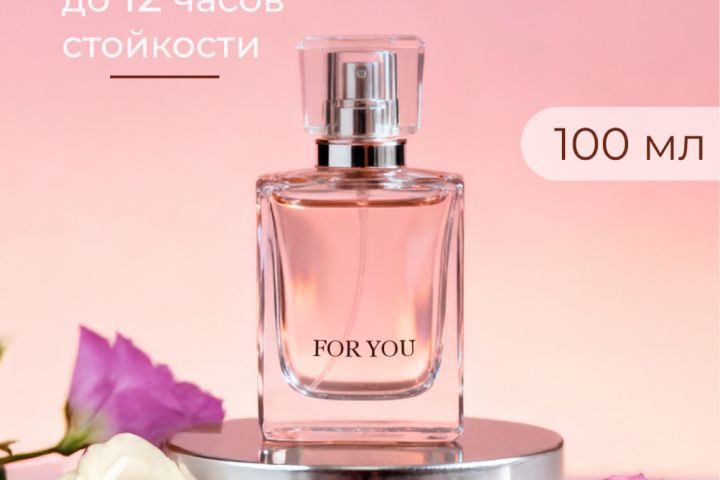 Инфографика - 5612018