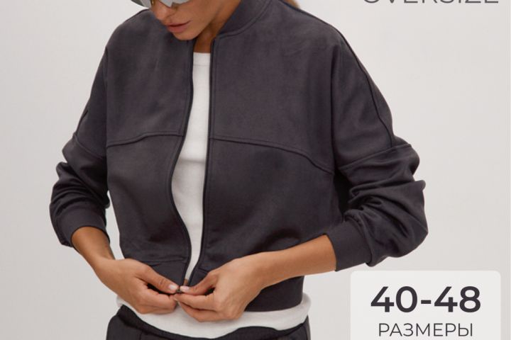 Инфографика - 5612019