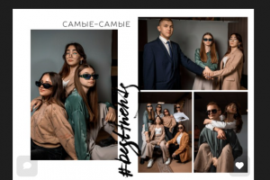 Школьный альбом для выпускников