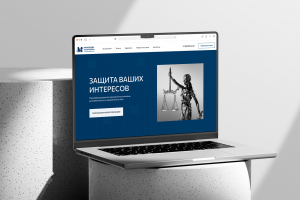 Сайт для коллегии адвокатов
