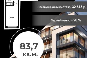 жк просторы 2-03