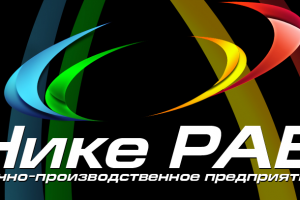 Логотип для компании "НикеРАВ"