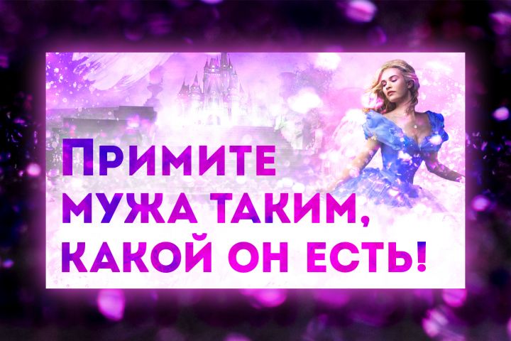 Статичный баннер для сайта, соцсетей, рекламы - 5612355