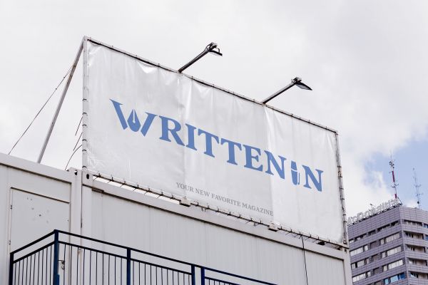 логотип для интернет-журнала WrittenIn