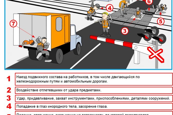 Иллюстрации - 5612771