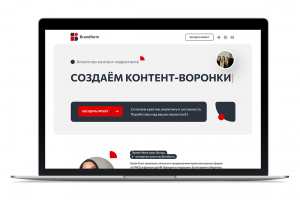 Сайт для контент-агентства