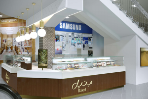 Сеть магазинов Bateel