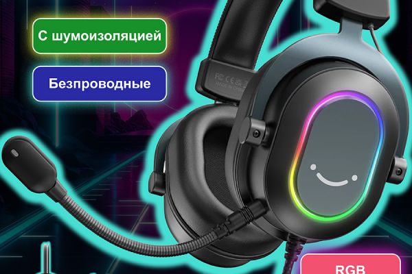 Дизайн карточек для маркетплейсов OZON / WB