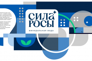 Эскиз - этикетка для питьевой воды