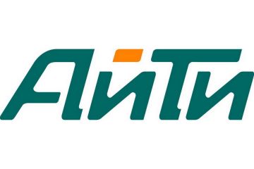 Субсидии для Группы АйТи