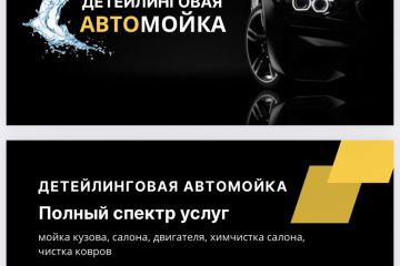 Контент-продюсирование под ключ