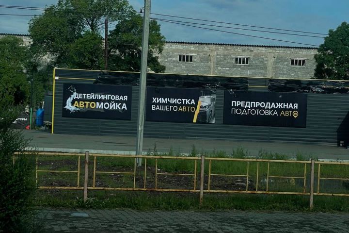 Контент-продюсирование под ключ - 5613169