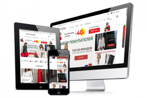 Крупный интернет-магазин одежды из Беларуси