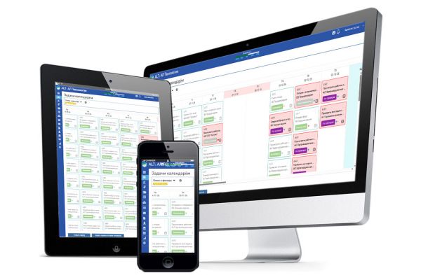 Система ERP для автоматизации бизнес-процессов
