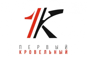 Логистическая программа для Первого кровельного завода в городе Нальчик https://1krovel.ru