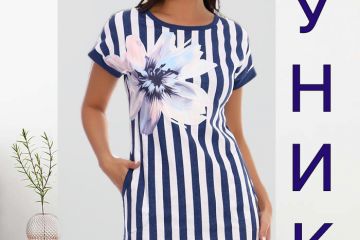 Создам карточку товара