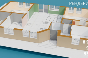 3д-модель планировки