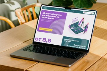 Сайт «под ключ»