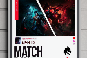 Рекламный постер для киберспортивного мероприятия