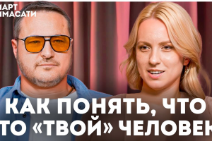 Монтаж интервью, подкаста