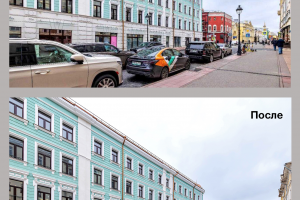 Ретушь фото для агентства недвижимости