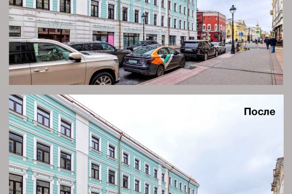 Ретушь фото для агентства недвижимости