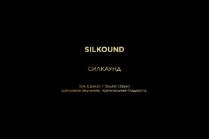 silkound