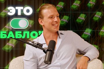 Короткий, динамичный тизер для подкаста ("Святослав Коненков" - 37 тыс. подписчиков)