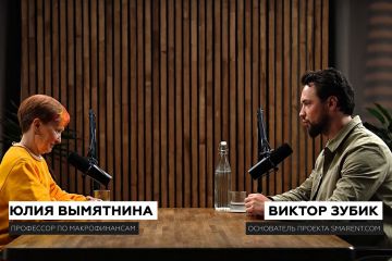 ПОДКАСТ для канала "SmarentPro" - 400 тыс. подписчиков