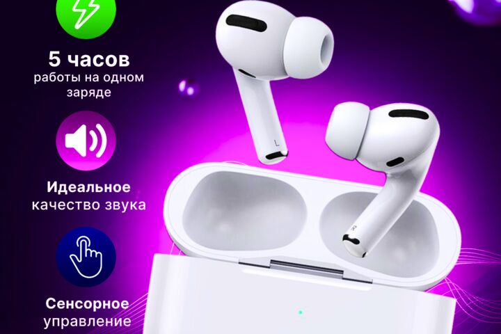 Дизайн карточек для маркетплейсов Wildberries, Ozon - 5613910