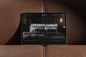 Вложение 
