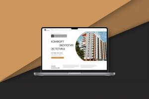 Корпоративный сайт девелоперской компании и жилого комплекса