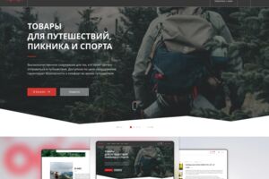 Вложение 