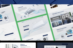 Корпоративный сайт климатического оборудования QUATECH
