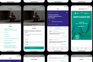 Мобильный интерфейс образовательной платформы Teach.in