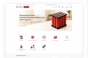 Интернет-магазин аккумуляторов mirbatareek