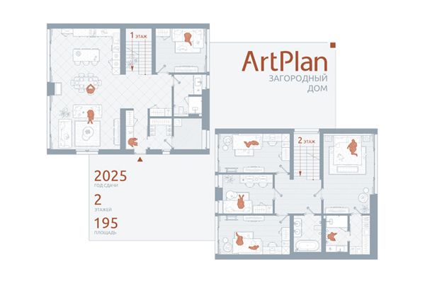 Оформление планов загородного дома