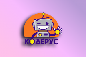Логотип "Кодерус"