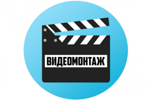 Отмонтировать видео/shorts для YouTube/TikTok и т.д