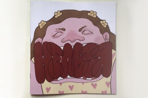 детская книга "Нельзя"