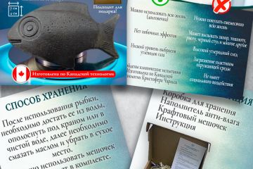 Карточки товара для маркетплейса OZON