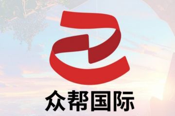 Анимация логотипа.