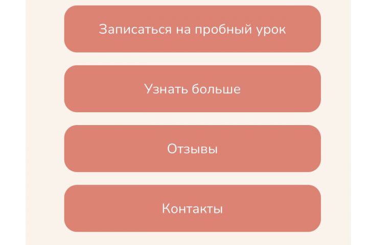 Разработка чат-ботов, mini-Apps, ИИ ассистентов - 5615601