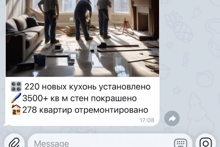 Разработка чат-ботов, mini-Apps, ИИ ассистентов - 5615605