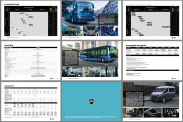Каталог Автобусы ГАЗ