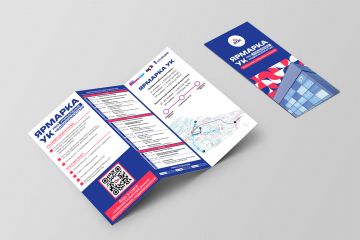 Интерактивная платформа ОкРОН