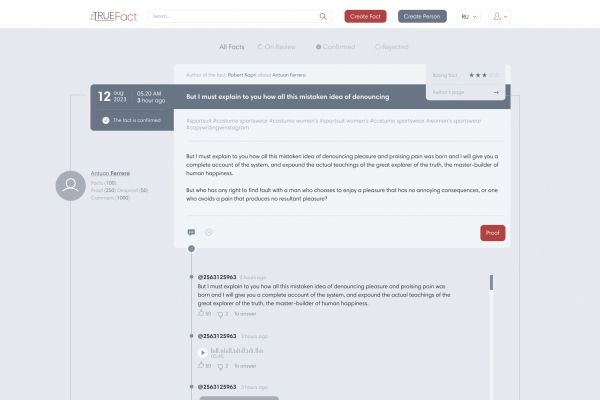 Сайт соцсетей