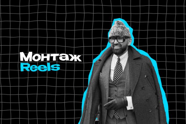 Nikolay.png