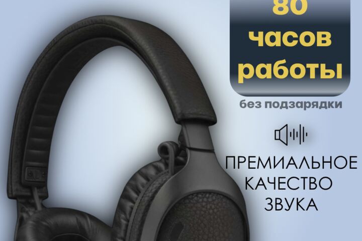 Инфографика карточек