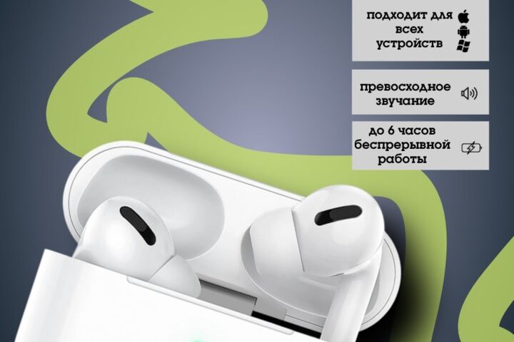 Инфографика карточек